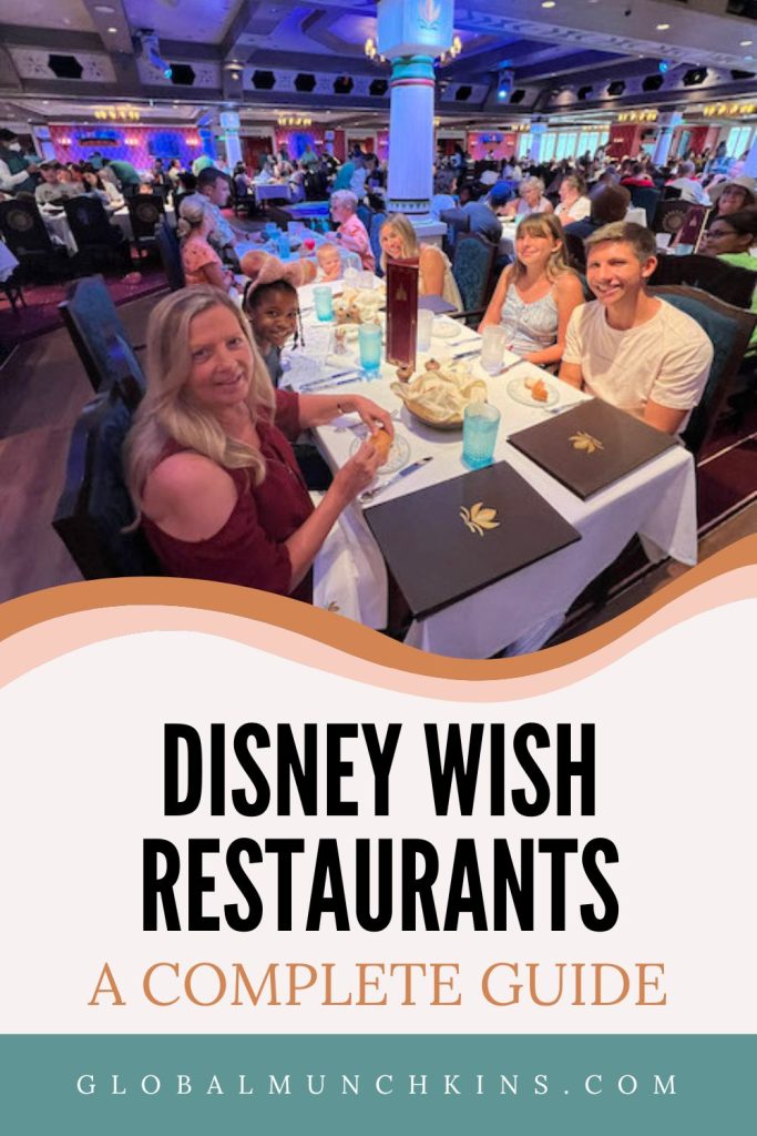 The Best Disney Wish Restaurants: A Complete Guide 7 disney wish restaurants